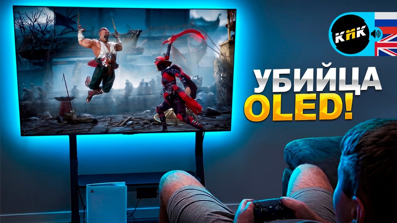 Телевизор, в котором есть ВСЕ. Обзор флагмана Hisense UR9S