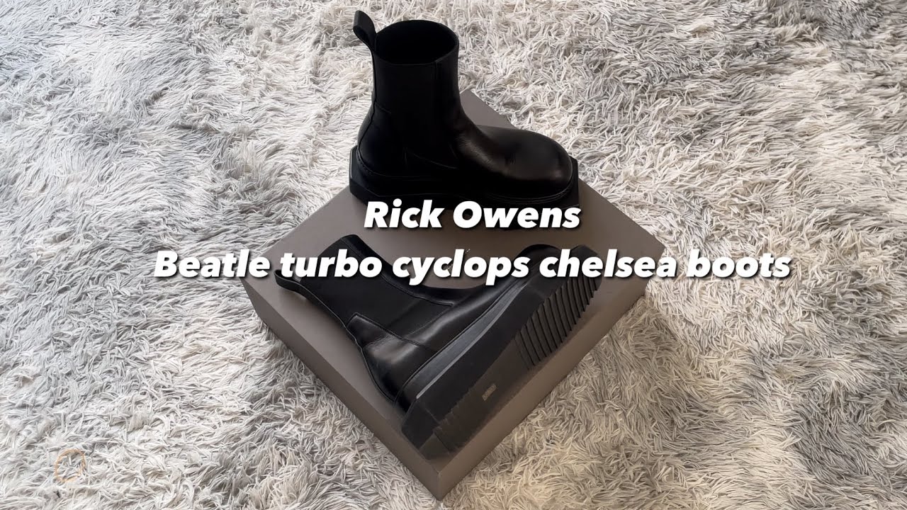 【シューズ最高金額】おもしれーブーツ【rick owens beatle turbo cyclops chelsea boots】
