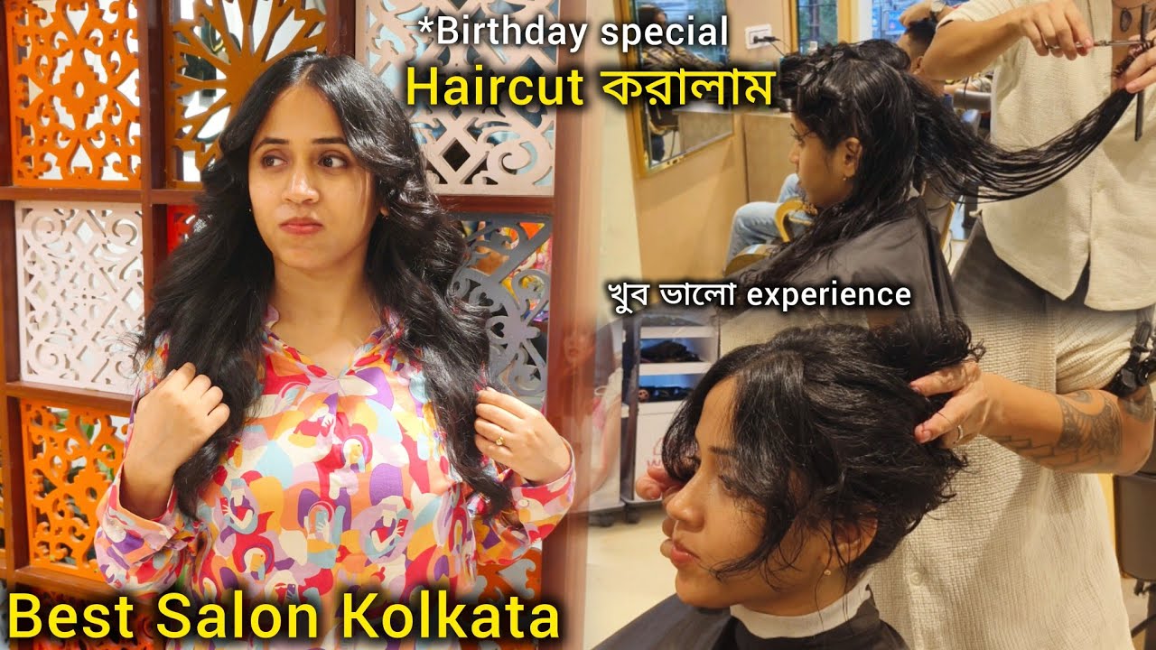 Birthday স্পেশাল Haircut করালাম | Best Salon in Kolkata | Haircut for long hair