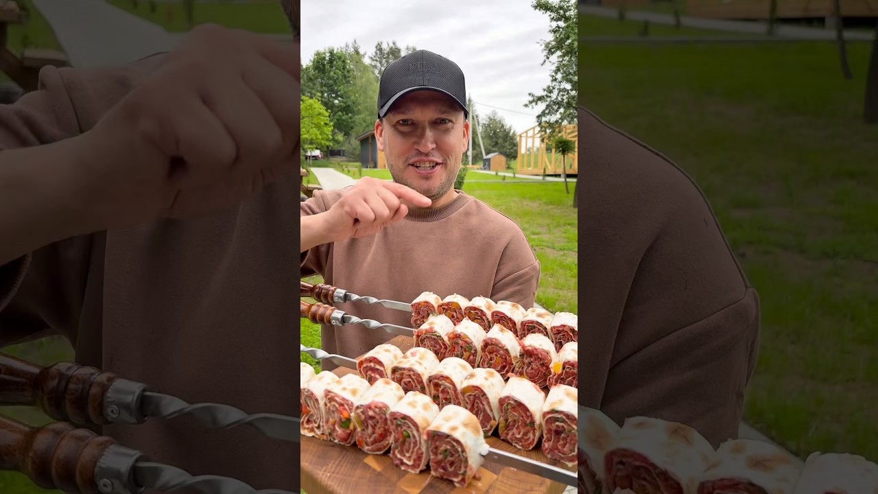 Лаваш из шашлыка на углях с овощами приготовить проще простого 😊 Главное это настроение 💯👍