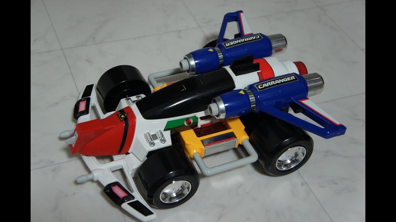 激走戦隊カーレンジャー DXギガフォーミュラー GekisouSentai CarRanger GigaFormula