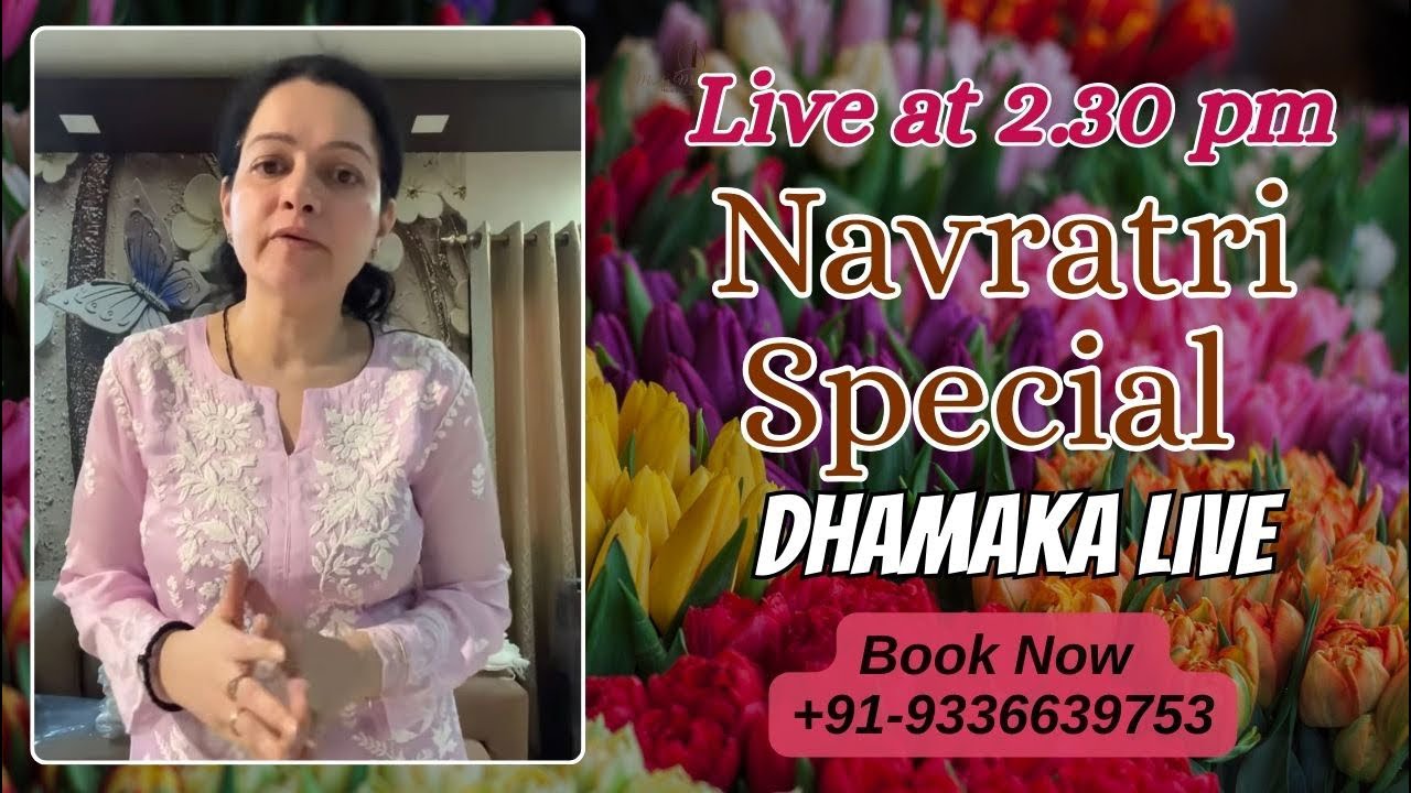 Navratri Special Live✨|MMC EXCLUSIVE 🧿|New Launches🔥