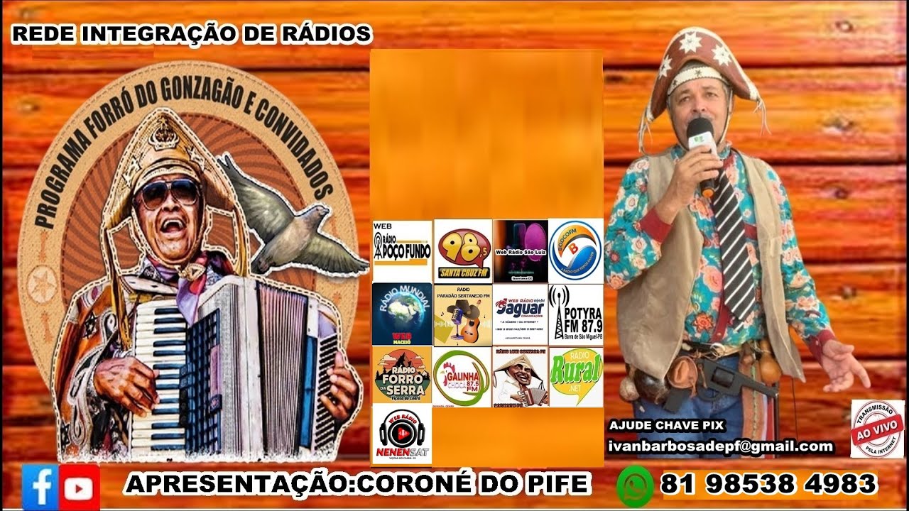WEB RÁDIO POÇO FUNDO