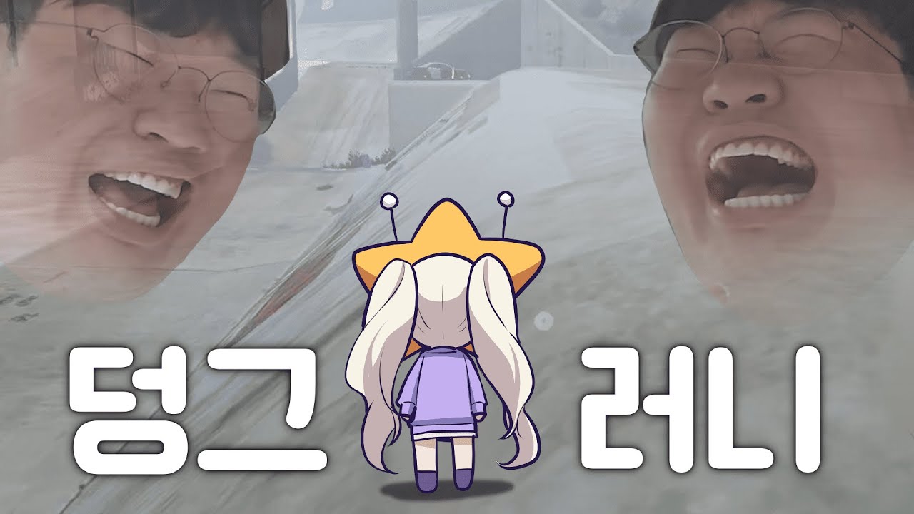 [여우도시 8화] 애들아 신병이 울잖아ㅋㅋ 괴롭히지 마~