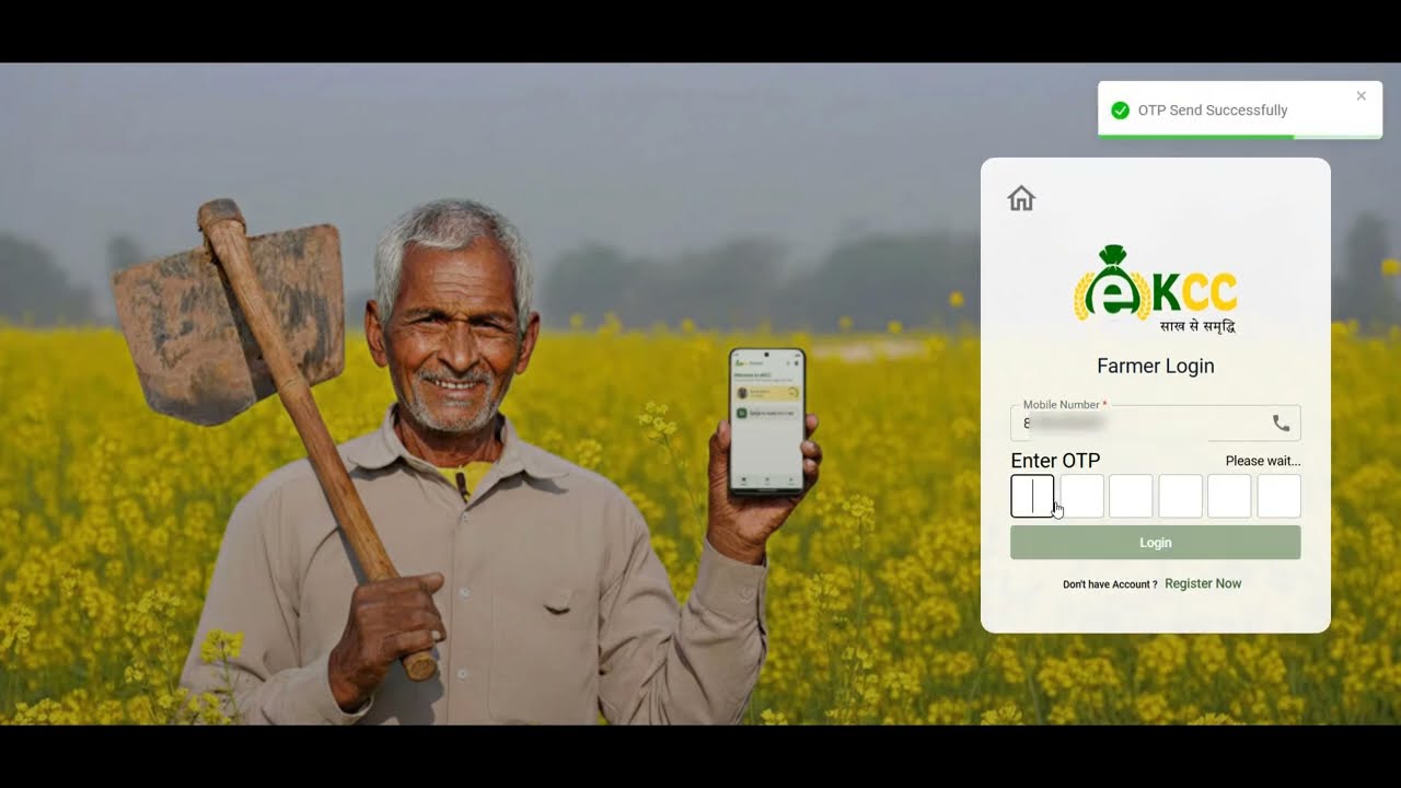 How to Apply for a KCC Crop Loan on eKCC Portal