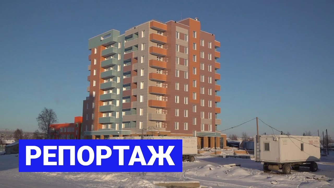 Благоустройство в Ленске: Репортаж