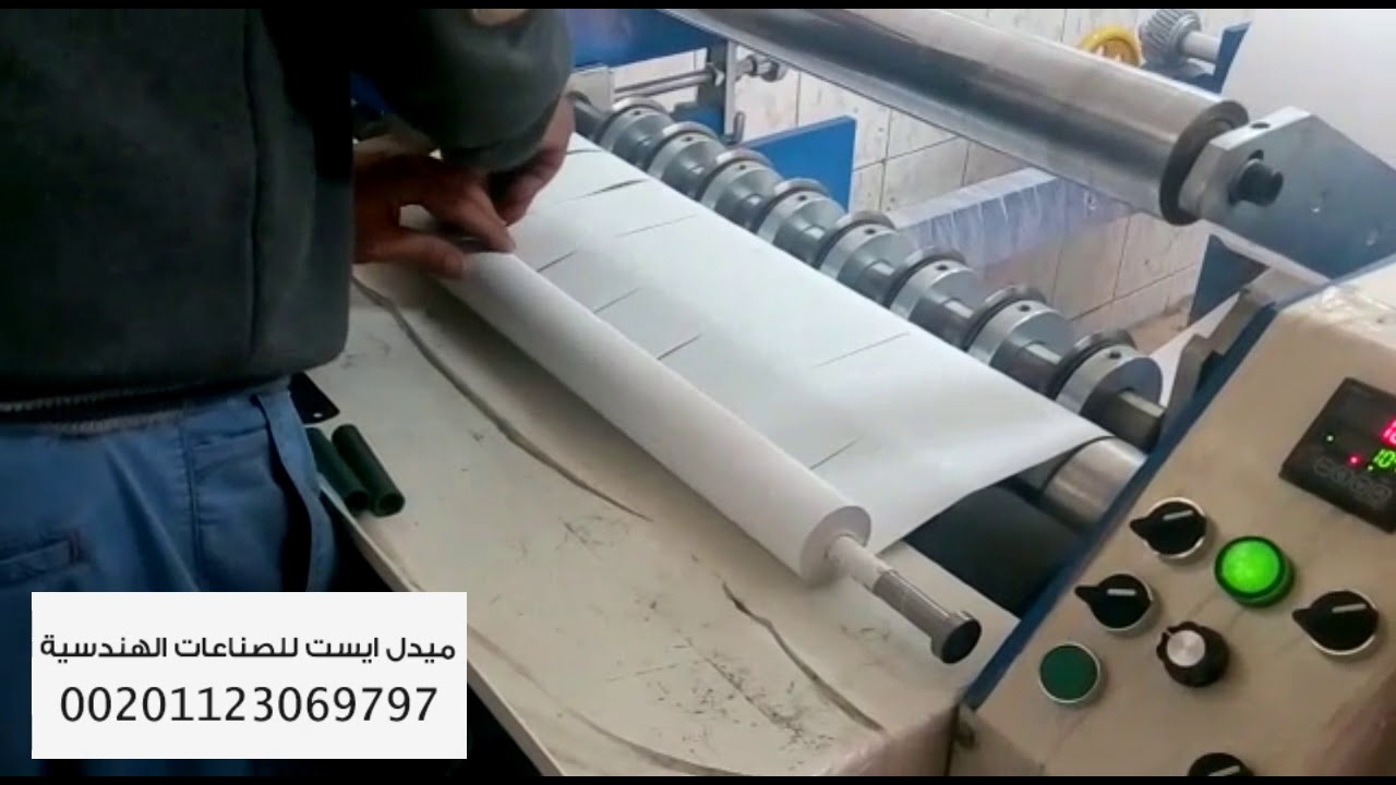 مشروع مربح جدا وبتكلفه بسيطه احدث ماكينة كاشير في مصر تصنيع مصري
