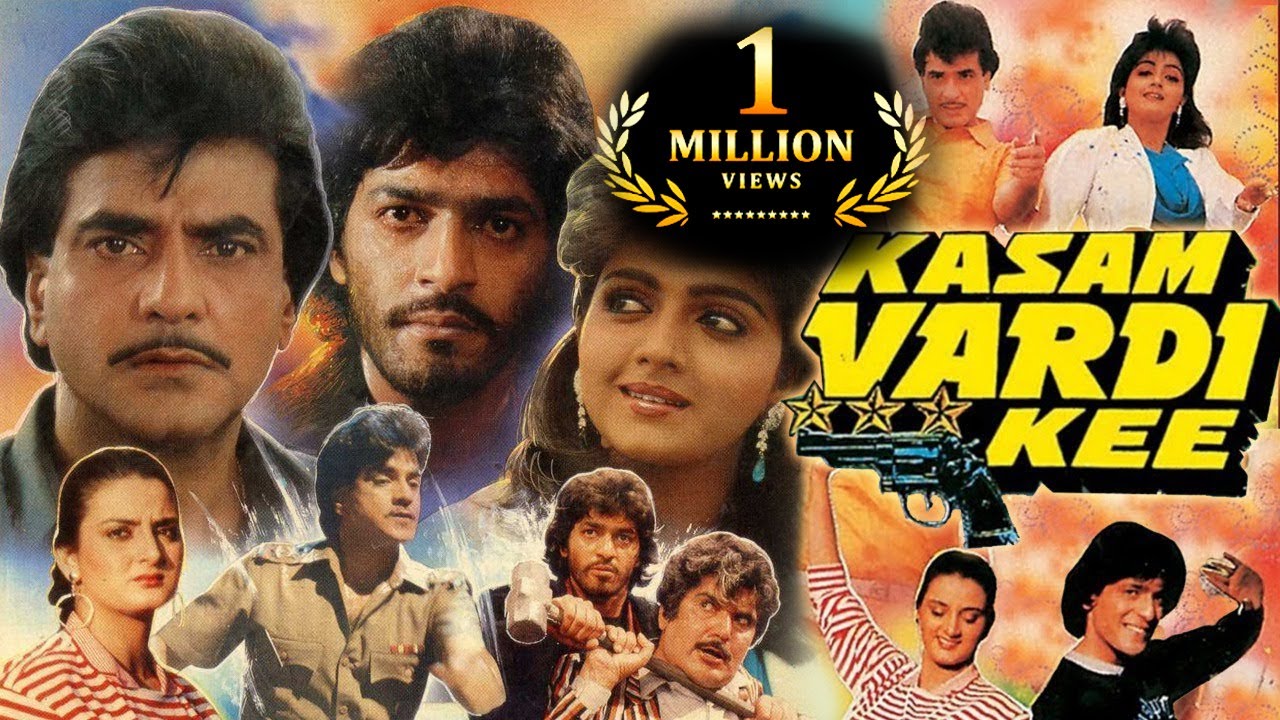 Jitendra's Kasam Vardi Ki Full Bollywood Hindi Movie | Bollywood Movie | Bhanupriya, Chunky Pandey