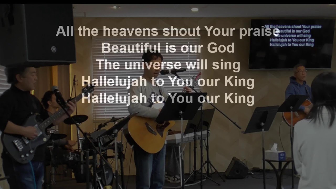 February 8,2026 Sunday Service