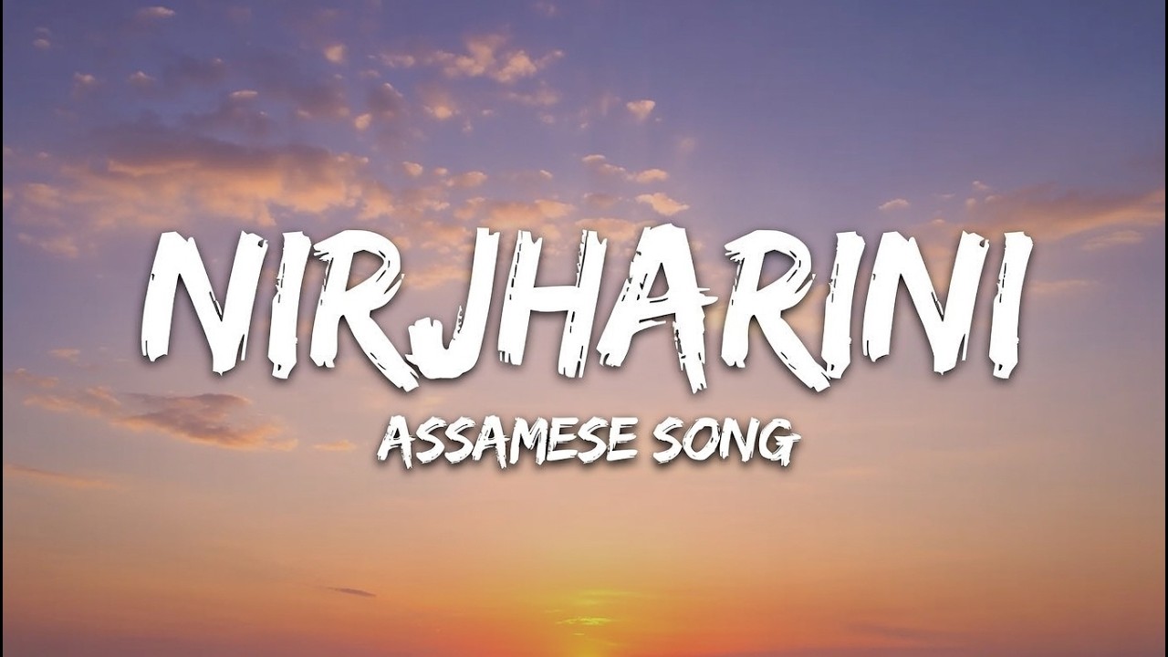 Nirjharini | New Assamese Modern Romantic Song 2026