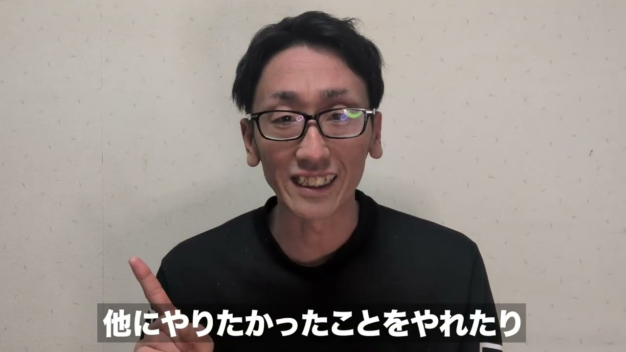 朝のひと工夫で休日を充実させよう