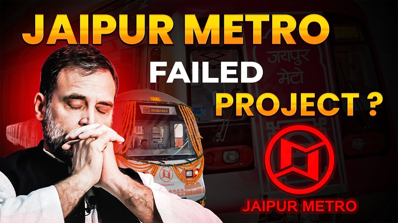 FAILED METRO OF INDIA | JAIPUR METRO | TRUTH BEHIND