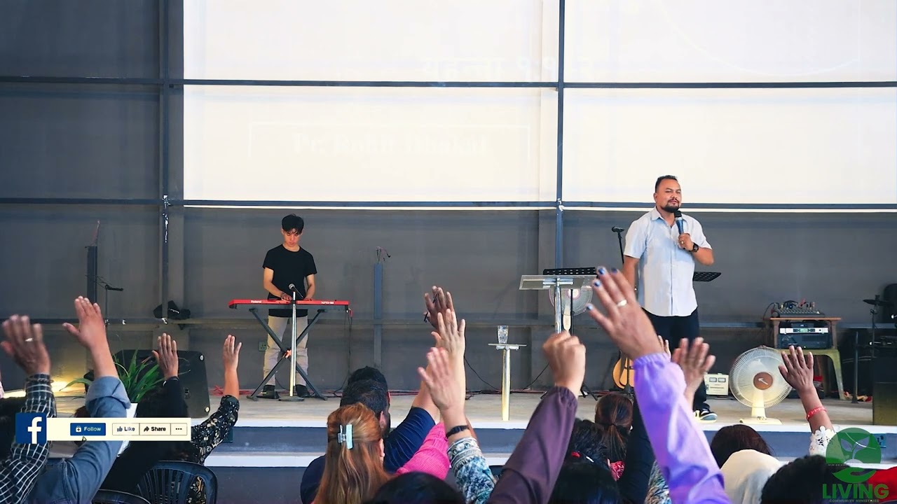 वचनसँग संगति गर्नु । // BY PASTOR ROHIT DHAKAL//