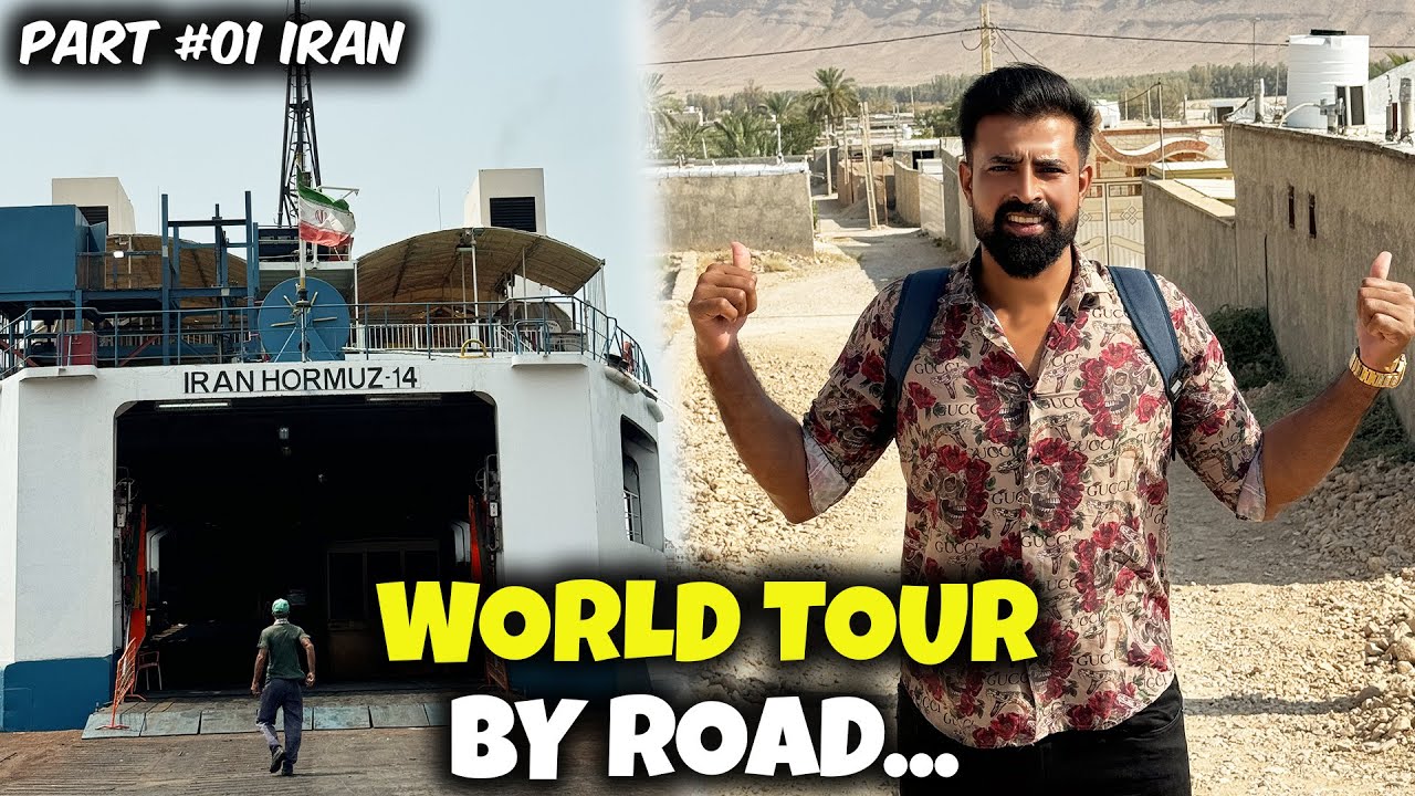 WORLD TOUR BY ROAD😍😍PART #01 IRAN 🇮🇷 Waqar bhinder ❤️
