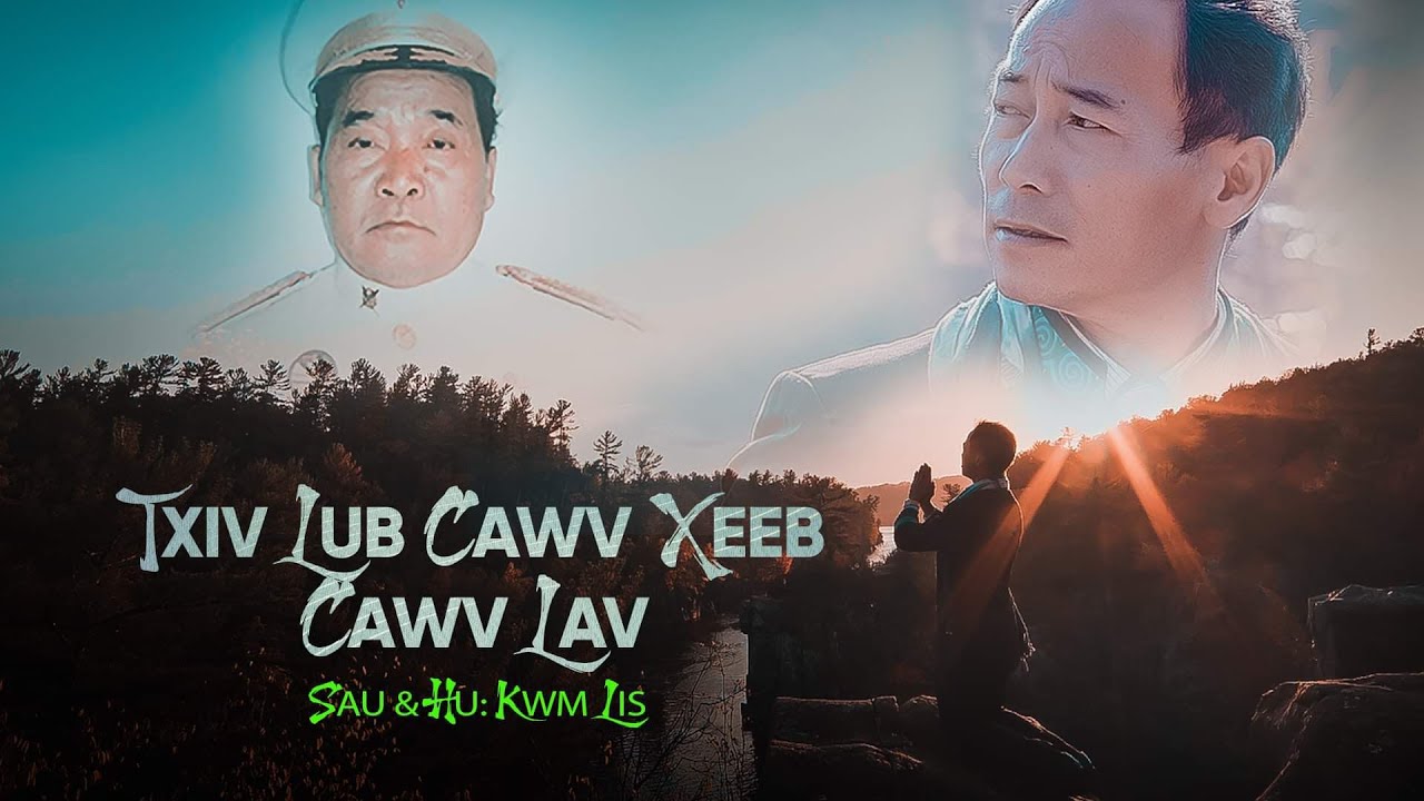 Txiv Lub Cawv Xeeb Cawv Lav Kwm Lis nkauj tawm tshiab 9/12/2022