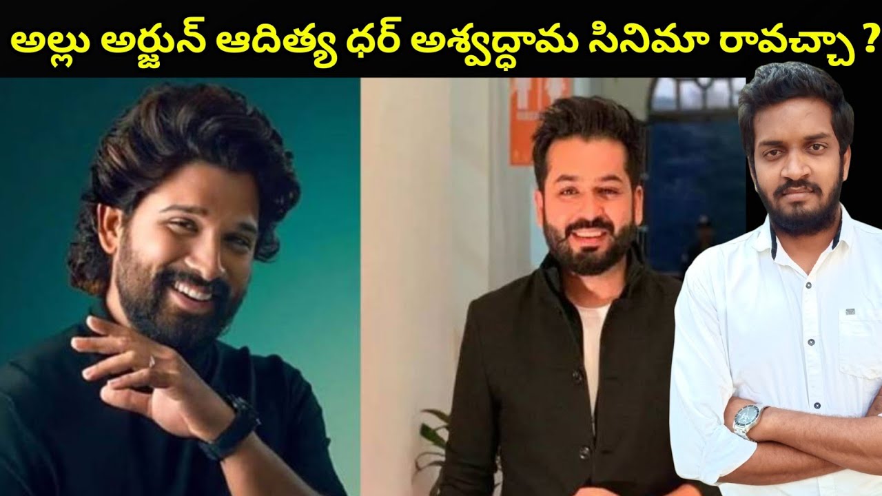 Allu Arjun Aditya Dhar Immortal Ashwaddhama Project Possibilities 