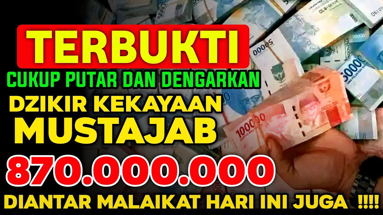 DOA PEMANGGIL UANG ‼️‼️, DOA NABI SULAIMAN, DOA CEPAT KAYA, PEMBUKA REZEKI, DOA NABI SULAIMAN