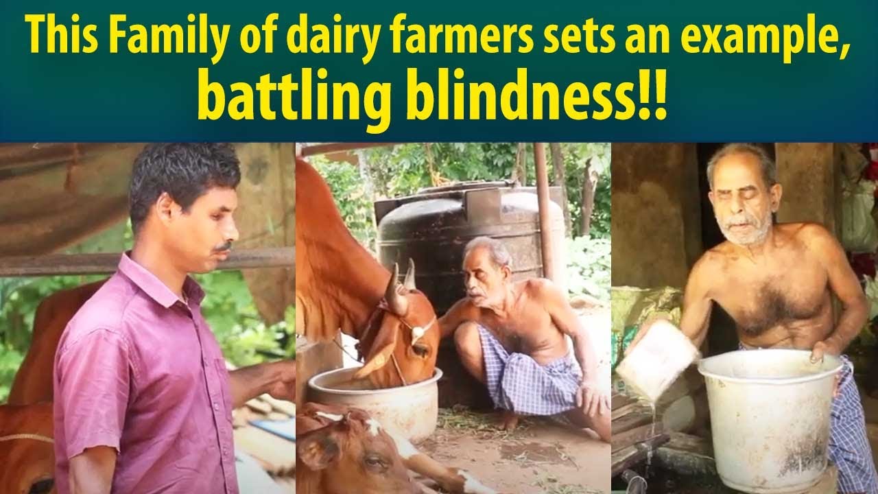 Meet these visually impaired family of dairy farmers, who turn role models!