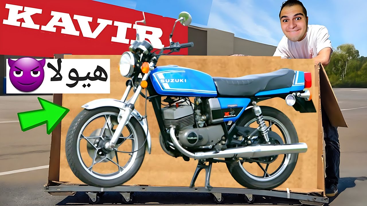 بهترین موتور هوندا رو ساختم🔥 NEW HONDA 200 MOTORCYCLE
