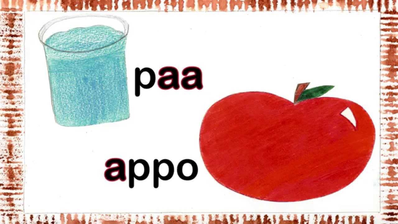 Tammen Neme Tepooppeh (Our Shoshoni Writing)