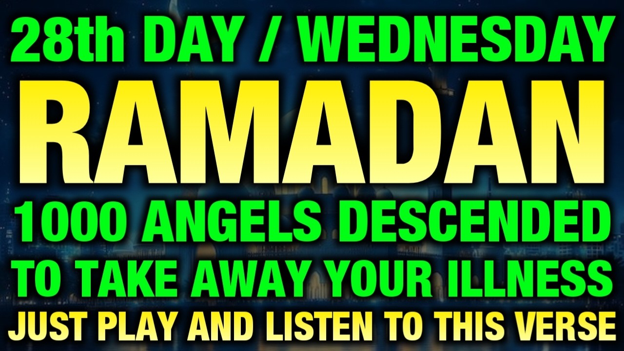 If You Listens This Dua ln The Month Of Ramadhan, You Get All Your Wishes-!(Insha Allah)