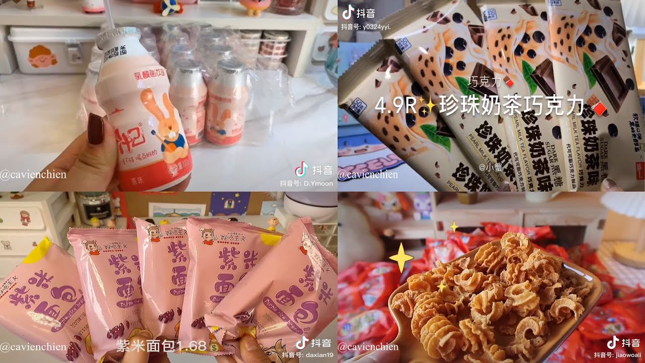 [Unboxing Douyin] 🎁 Đập hộp cùng tiktok đồ ăn🍓 | Bánh🍪 Kẹo🍬 Nước Uống 🍹UNBOXING #7