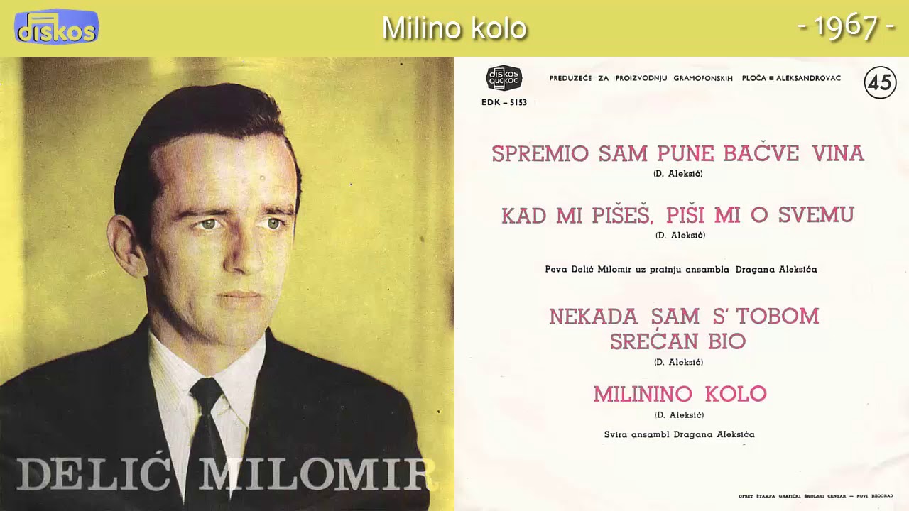 Dragan Aleksic - Milino kolo - (Audio 1967)