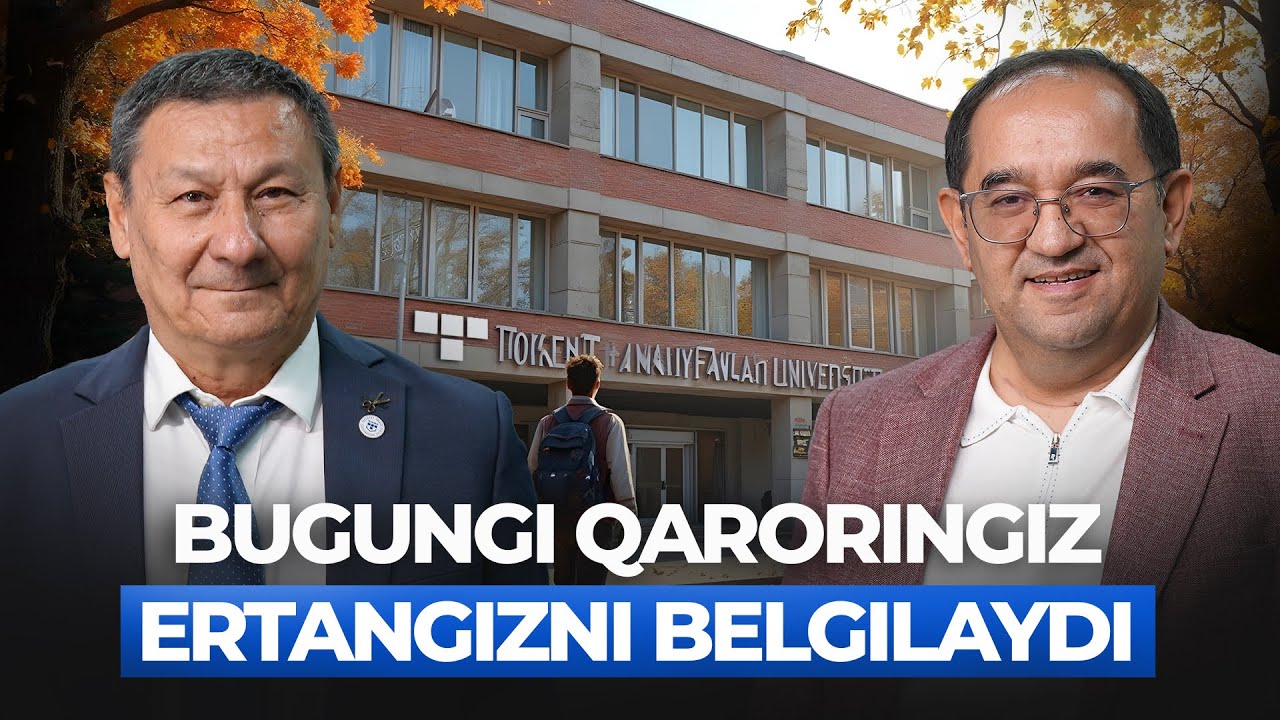 Bugungi Qaroringiz Ertangizni Belgilaydi! Toshkent Amaliy Fanlar Universiteti | Mfaktor Tashrif