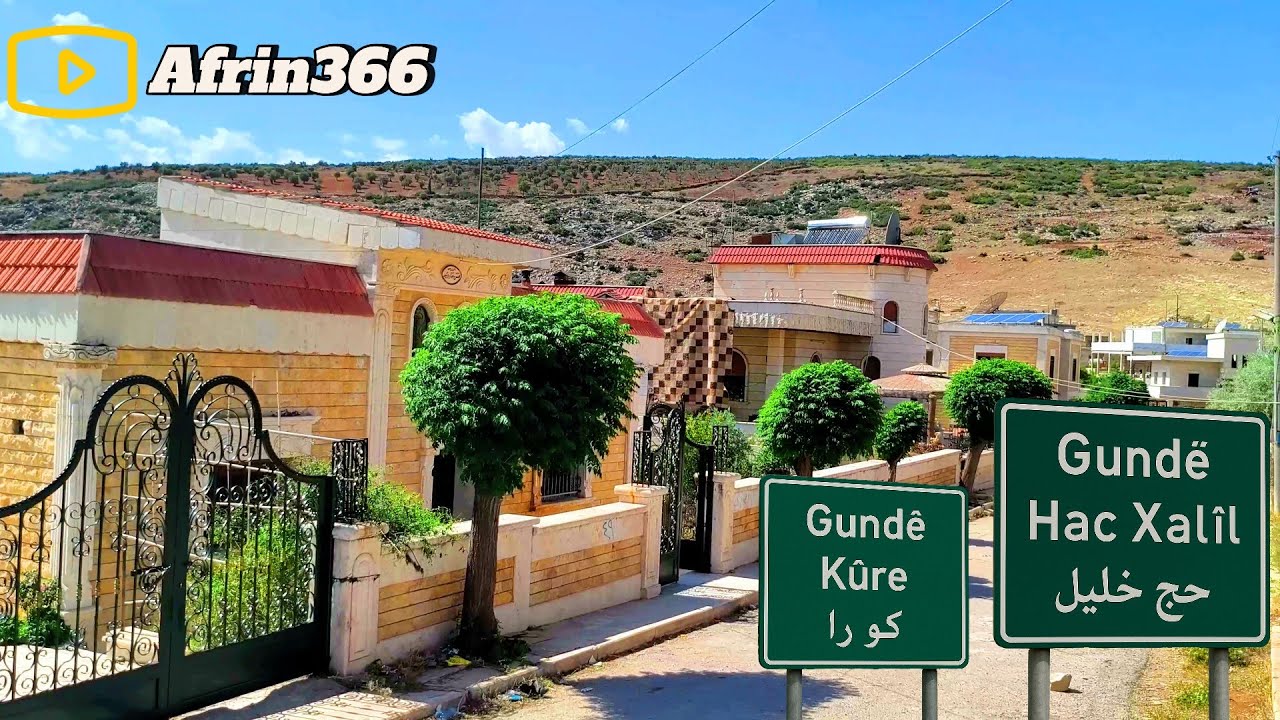 جزء تاني حج خليل و قرية كيورا -Gundê hac xalîl û Kûre Efrîn