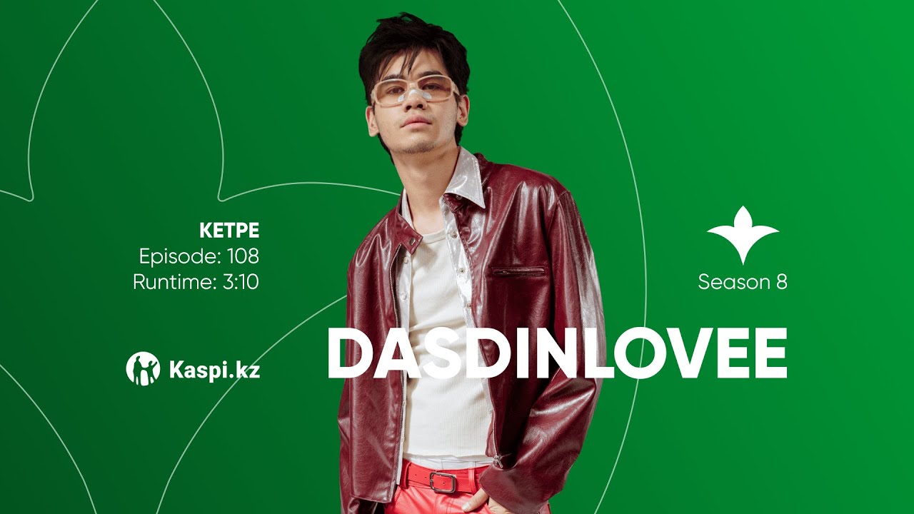 Dasdinlovee — KETPE | OYU Live