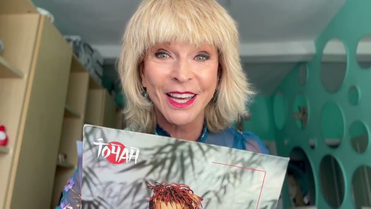 Toyah At Home - Bonus Announcement Episode