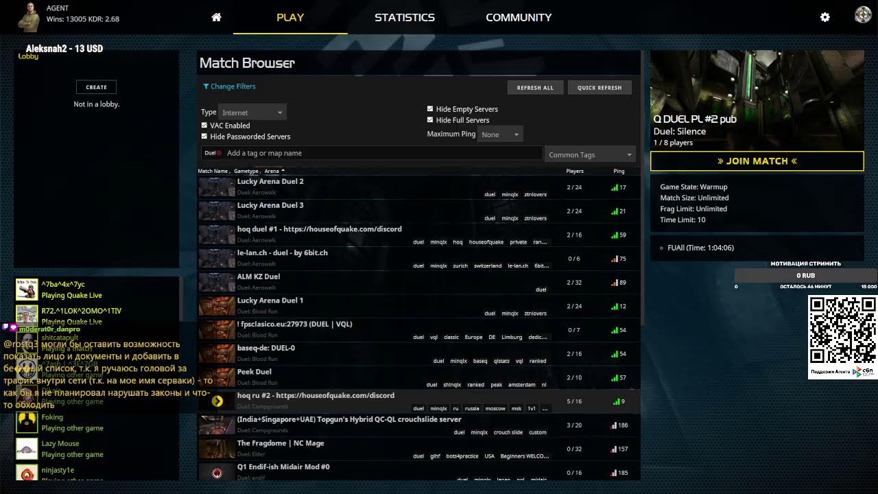 QUAKE AGENT