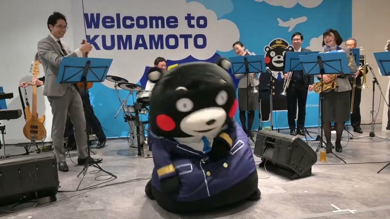 祝！阿蘇くまもと空港新ターミナルオープン　くまモンキャプテン　ANA Team HND Orchestraとカモンくまモンを共演