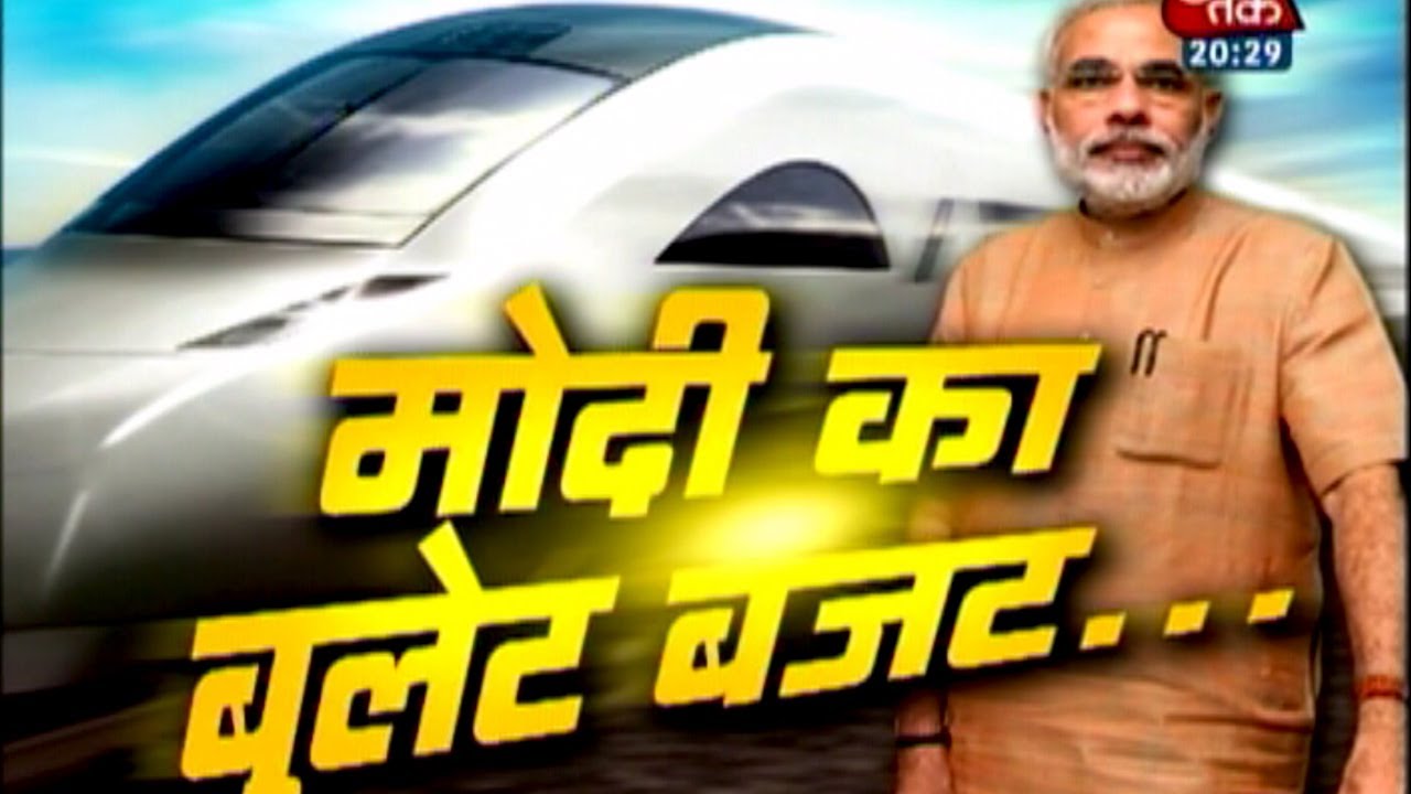Will bullet trains change the face of Indian railways?