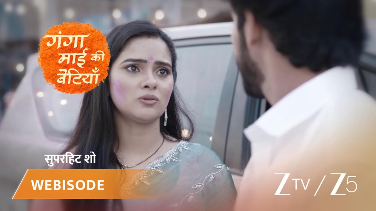 GANGA MAI KI BETIYAN | EP - 169 | Webisode 1 | Mar 12 2026 | ZEE TV