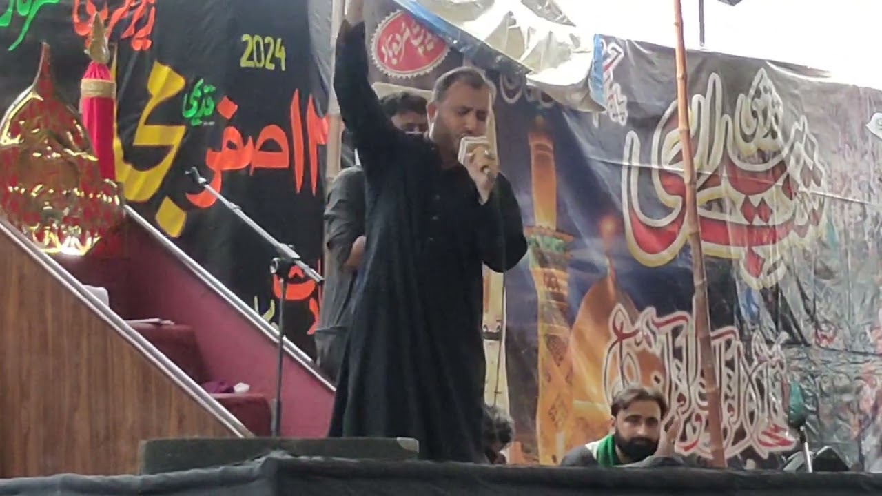 Allama Riaz Hussain Najfi 13 Safar Tando Adam