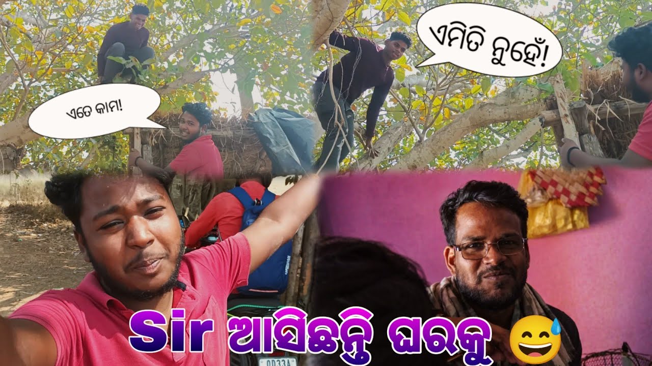 Sir ଆସିଛନ୍ତି ଆମ ଘରକୁ 😅 | Day 07 Of Making A New Shop | Vlog 25 | Bapi Vlogs