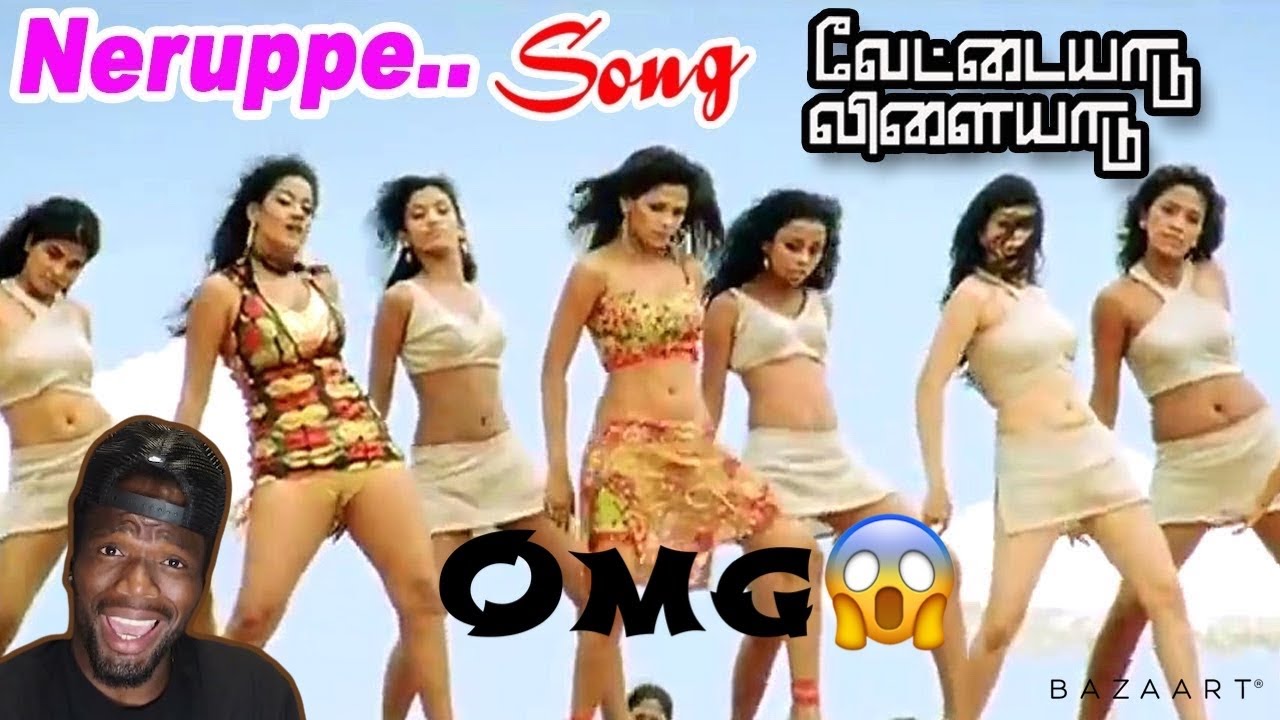 நெருப்பே சிக்கி முக்கி | Neruppe Sikki Mukki | Vettaiyaadu Vilaiyaadu Full Video Songs(REACTION)