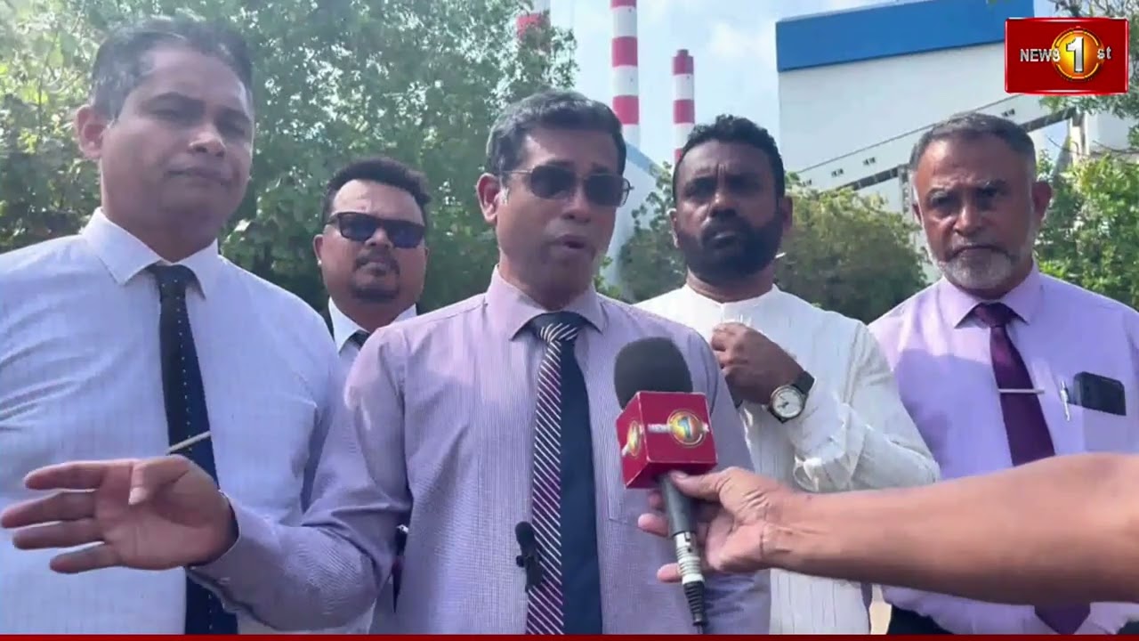 කෝප් කමිටු නියෝජිතයින් නොරොච්චෝලේ බලාගාරයට බලාගාර ඉතාම හොඳින් වැඩ කරනවා - කෝප් කමිටු සභාපති
