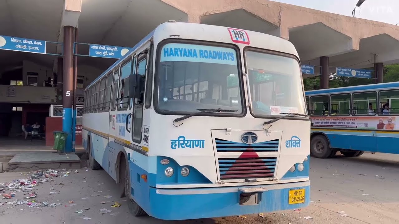 Narnaul to Jaipur ! Haryana roadways bus ! Hisar to Jaipur ! Haryana ! Hisar ! Bhiwani ! Jaipur !