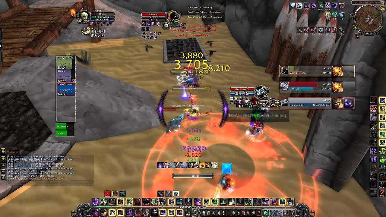 WOW 90 pvp-Affliction Warlock 3s arena- Hunter/Lock/Shaman (HLS) with skype