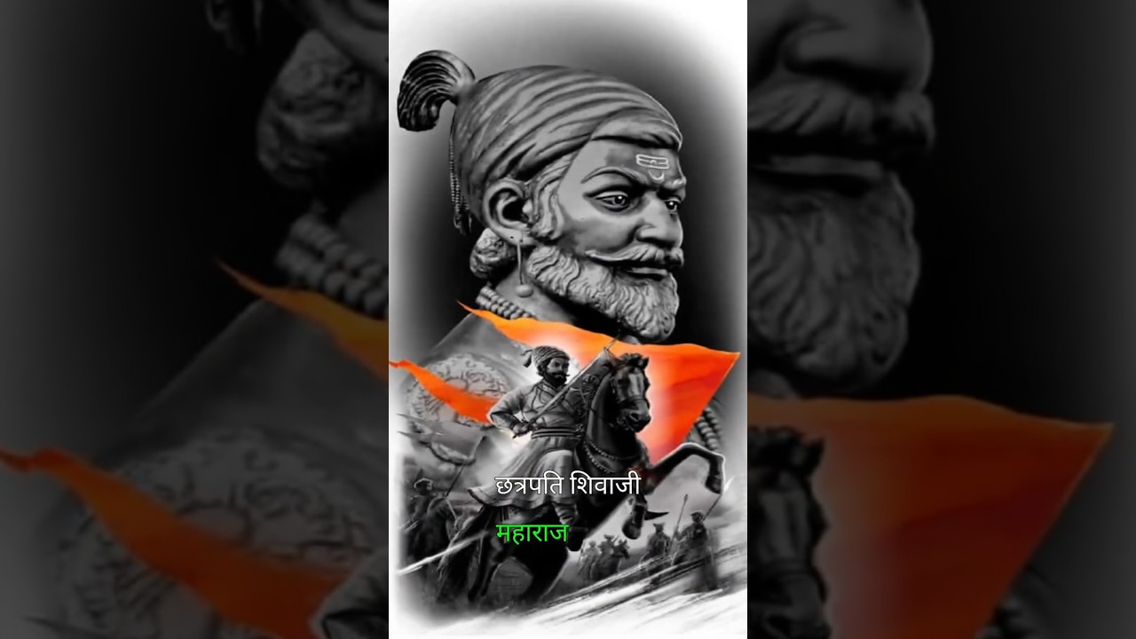 Chatrpati shivaji maharaj | Top 10 maratha samrajya worries #shortsfeed