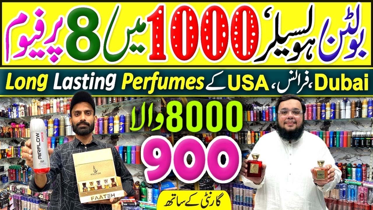 1 hazar Mai 8 perfumes| 100% Original Perfume| Long lasting | Dubai | Turkey | France| Saudi | J.