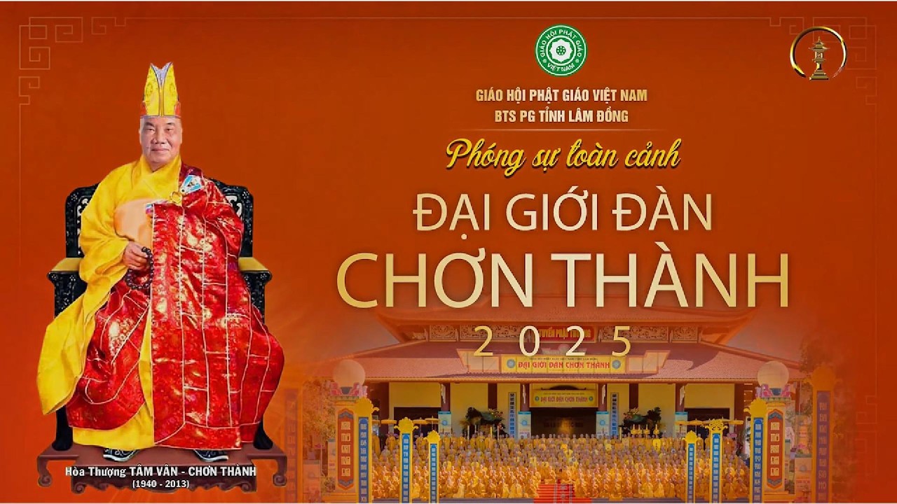 Phóng Sự Toàn Cảnh || ĐẠI GIỚI ĐÀN CHƠN THÀNH 2025