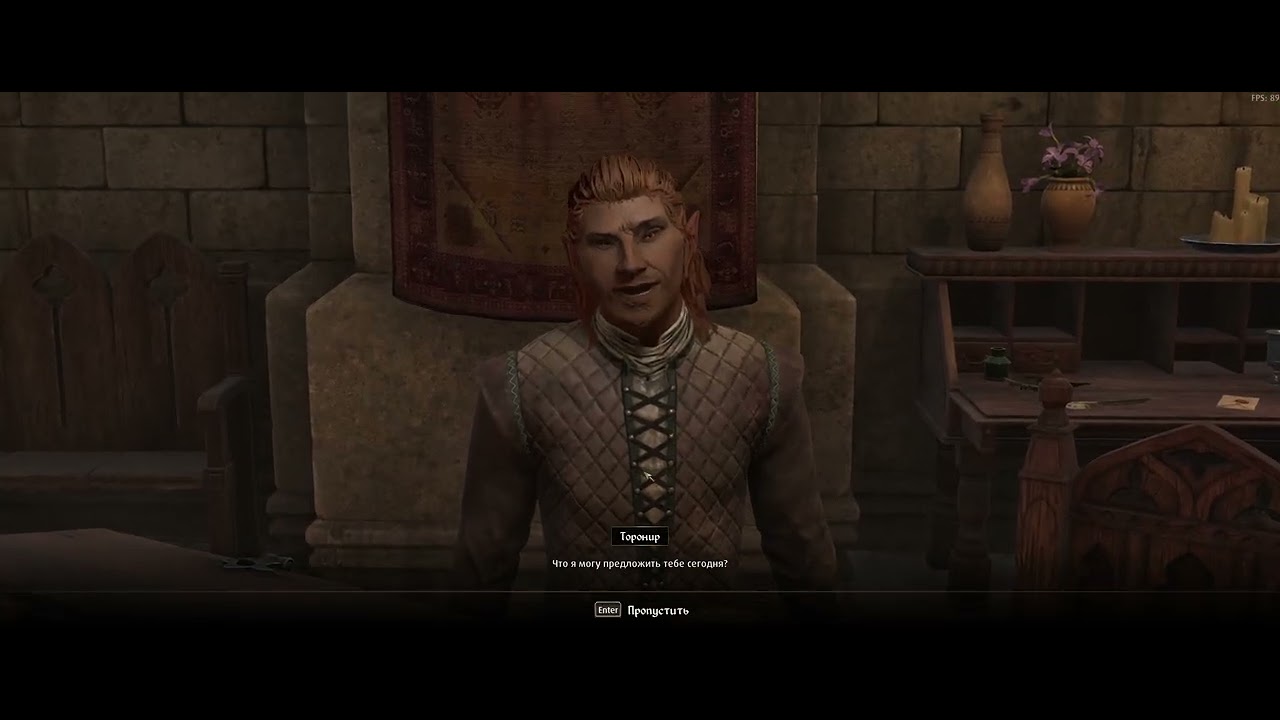 The Elder Scrolls IV Oblivion Remastered(дом в Имперском городе)