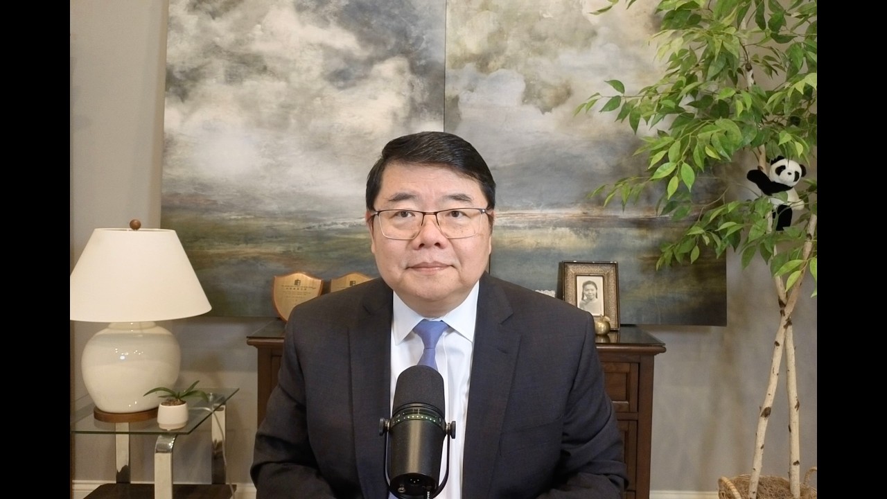 政协开幕 大批解放军退将落马/伊朗战事海湾油气田正在渐次关闭/英国在国会抓共谍/王剑每日观察/20260304