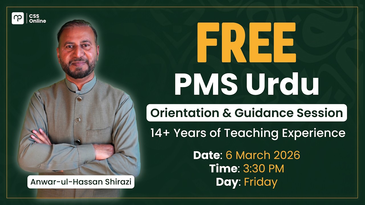 PMS 2026  URDU Preparation Strategy & FREE Guidance Session by Anwar-ul-Hassan Shirazi | Nearpeer