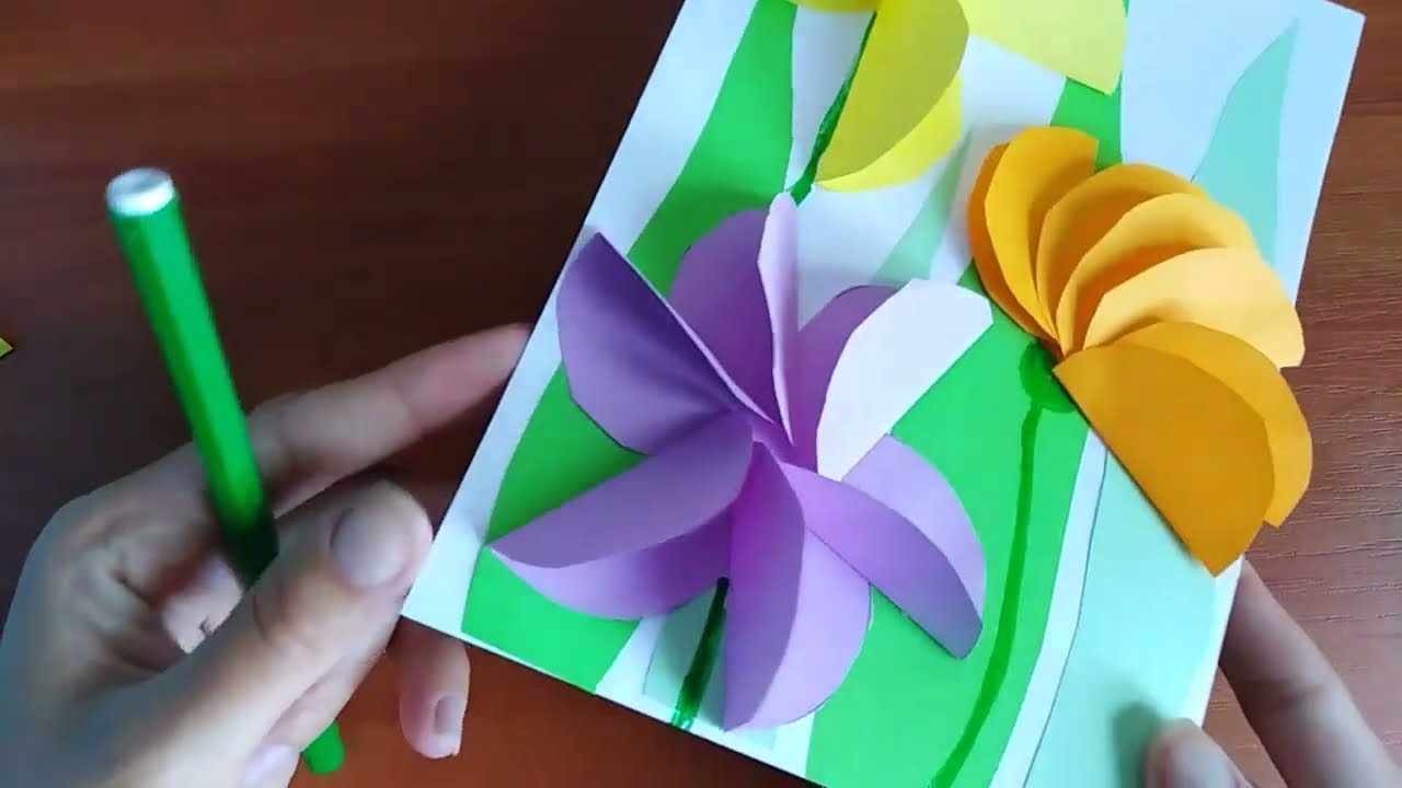 Application for the children
