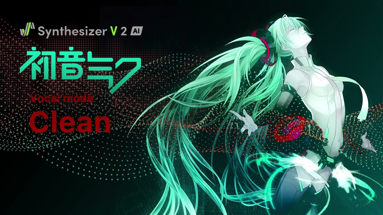 【初音ミク Synthetizer V2】 Hoshi no kakera / ほしのかけら [Vocal style: Clean Sample)