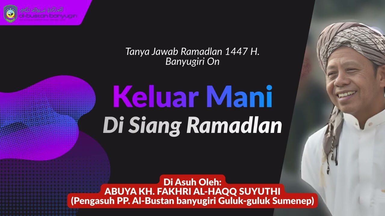 KELUAR MANI DI SIANG RAMADLAN